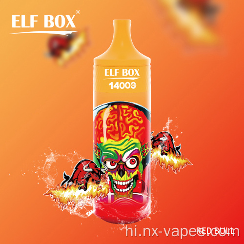 एल्फ बॉक्स आरजीबी 14000 पफ डिस्पोजेबल वेप